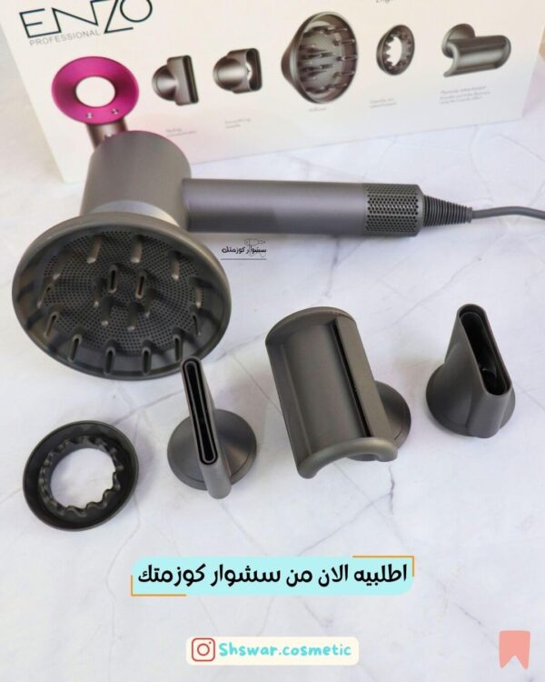 ⁦سشوار انزو اصدار دايسون⁩ - الصورة ⁦4⁩